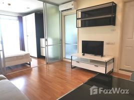 1 Bedroom Condo for rent at Lumpini Place Ramintra-Laksi, Anusawari