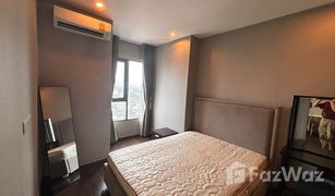 1 Schlafzimmer Wohnung zu verkaufen in Khlong Tan Nuea, Bangkok C Ekkamai