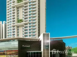 3 Bedroom Apartment for sale at Runwal Greens, n.a. ( 1565)
