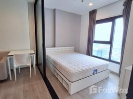 1 Bedroom Condo for sale at THE BASE Phetkasem, Bang Wa, Phasi Charoen, Bangkok, Thailand