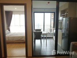 1 Bedroom Condo for rent in Bang Na, Bangkok Ideo O2