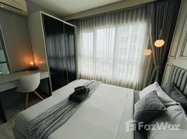 ขายคอนโด 1 ห้องนอน ในโครงการ แอสปาย งามวงศ์วาน, ทุ่งสองห้อง, หลักสี่