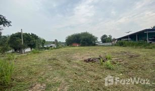 N/A Grundstück zu verkaufen in Map Kha, Rayong 
