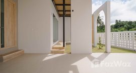 ยูนิตมือสองและให้เช่า