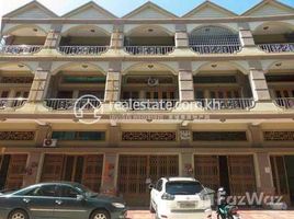Studio Maison for sale in Stueng Mean Chey, Mean Chey, Stueng Mean Chey