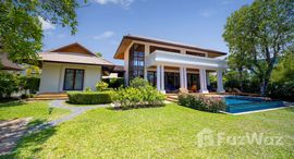 ยูนิตที่เหลืออยู่ในโครงการ Laguna Homes