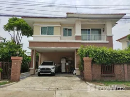 4 Bedroom House for sale at Vararom Premium Vacharaphol-Chatuchot, O Ngoen, Sai Mai