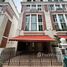 4 спален Дом в аренду в Baan Klang Krung (British Town -Thonglor), Khlong Tan Nuea