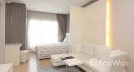 ยูนิตที่เหลืออยู่ในโครงการ เออบาโน่ แอปโซลูท สาทร-ตากสิน