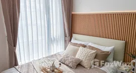 Plum Condo Ram 60 Interchange에서 사용 가능한 장치