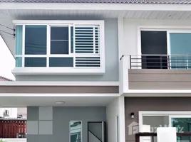 3 Bedroom House for sale at Supalai Ville Bangkok-Pathumthani, Bang Duea, Mueang Pathum Thani