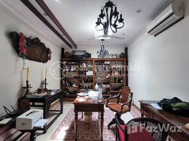 3 Schlafzimmer Appartement zu verkaufen im Renovated 3Bedroom Apartment for Sale in Daun Penh, Phsar Thmei Ti Bei