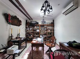 在Renovated 3Bedroom Apartment for Sale in Daun Penh出售的3 卧室 公寓, Phsar Thmei Ti Bei