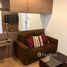 1 спален Квартира в аренду в Lumpini Place Srinakarin, Suan Luang