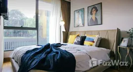 ยูนิตที่เหลืออยู่ในโครงการ เดอะ ลุมพินี 24