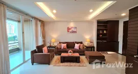 ยูนิตมือสองและให้เช่า