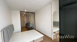 Available Units at Niche MONO Itsaraphap