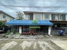 3 спален Таунхаус на продажу в Pruksa Ville 90 Rangsit-Klong Prem, Suan Phrik Thai, Mueang Pathum Thani, Патумтани, Таиланд