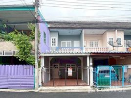 ขายทาวน์เฮ้าส์ 2 ห้องนอน ใน เทศบาลนครปากเกร็ด, นนทบุรี, เทศบาลนครปากเกร็ด