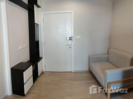 1 Schlafzimmer Wohnung zu verkaufen im The Privacy Rama 9 , Suan Luang