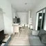 在Tiaraville租赁的开间 顶层公寓, Sungai Buloh, Petaling, Selangor