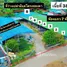 1 спален Дом for sale in Phe, Районг, Phe, Мыанг Районг, Районг
