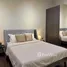 Estudio Ático en alquiler en Riveria Sentral, Bandar Kuala Lumpur, Kuala Lumpur, Kuala Lumpur, Malasia