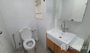 1 Bedroom Condo for sale in Phra Khanong Nuea, Bangkok Blocs 77