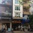 Studio Maison for sale in Ho Chi Minh City, Ward 12, Tan Binh, Ho Chi Minh City