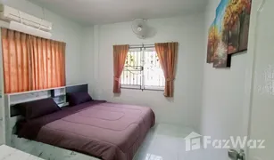 2 Schlafzimmern Haus zu verkaufen in Rawai, Phuket 