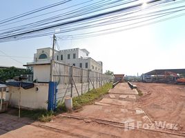  Земельный участок for sale in Самутпракан, Phraeksa Mai, Mueang Samut Prakan, Самутпракан