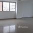 3 Bedroom Apartment for sale at AVENUE 59 # 96, Barranquilla