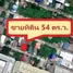  Land for sale in Bang Phli Yai, Bang Phli, Bang Phli Yai