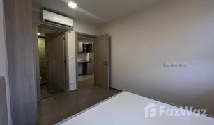 2 Schlafzimmern Wohnung zu verkaufen in Kathu, Phuket Dcondo Reef Phuket