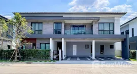 ยูนิตที่เหลืออยู่ในโครงการ เดอะ ซิตี้ สุขุมวิท - บางนา