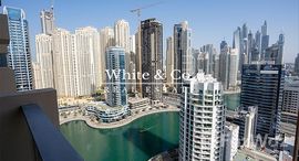  The Address Dubai Marina الوحدات المتوفرة في 