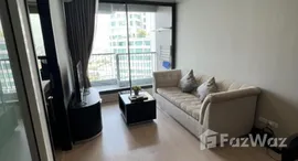 ยูนิตที่เหลืออยู่ในโครงการ ริธึ่ม สุขุมวิท 44/1