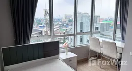 ยูนิตที่เหลืออยู่ในโครงการ โมทีฟ คอนโด สาทร – วงเวียนใหญ่ 