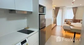 Unités disponibles à Wing Samui Condo