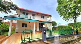 ยูนิตมือสองและให้เช่า