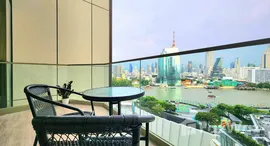 ยูนิตที่เหลืออยู่ในโครงการ แมกโนเลียส์ วอเตอร์ฟรอนท์ เรสซิเดนซ์