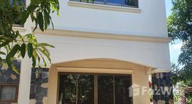 ยูนิตมือสองและให้เช่า