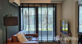 ยูนิตที่เหลืออยู่ในโครงการ วีธารา สุขุมวิท 36