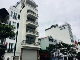 Estudio Casa en venta en Ward 17, Phu Nhuan, Ward 17