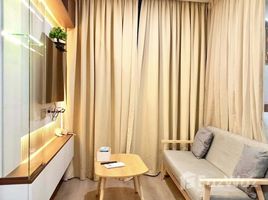 คอนโด 1 ห้องนอน ให้เช่า ในโครงการ ไอเวอรี่ รัชดา-ลาดพร้าว, จันทรเกษม, จตุจักร