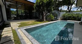 ยูนิตมือสองและให้เช่า