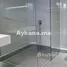 8 спален Вилла for sale in Mega mall, Na El Youssoufia, Na Agdal Riyad