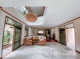 5 спален Дом for rent in All Seasons Place, Lumphini, Khlong Toei