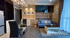 ยูนิตที่เหลืออยู่ในโครงการ เอดจ์ สุขุมวิท 23