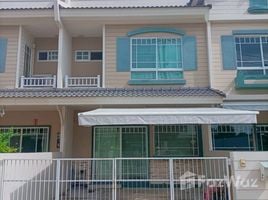 2 chambre Maison de ville à vendre à Villaggio Rangsit-Klong 3., Lat Sawai, Lam Luk Ka